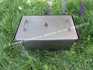 watermarked - DSCN2402.JPG