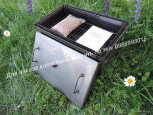 watermarked - DSCN2422.JPG