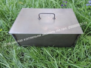 watermarked - DSCN2504.JPG