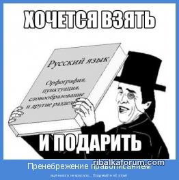 motivator-39100.jpg
