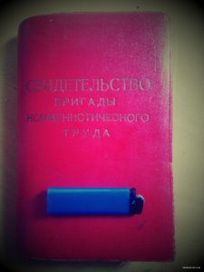 20140924100850.jpg