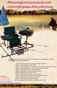 Фон 1  PR-03.jpg