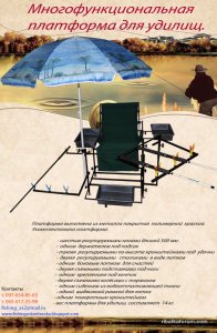 Фон 3  PR-03.jpg