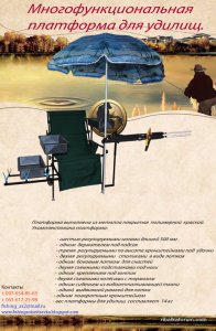 Фон 7  PR-03.jpg