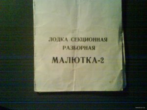 DSC00230-1.JPG