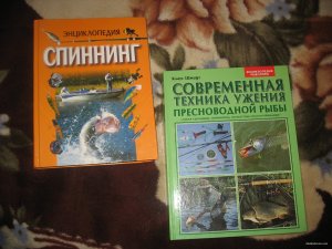 IMG_7900.JPG