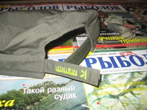 IMG_8032.JPG