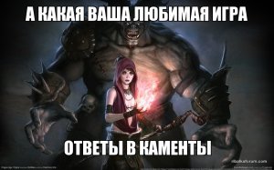 сделал-сам-песочница-326102.jpeg
