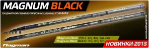 magnum-black1234.jpg