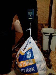 IMG_20141216_171003.jpg