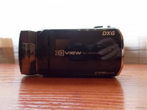 DSCN1942.JPG