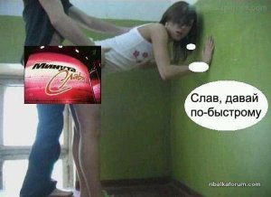 1слава.jpg