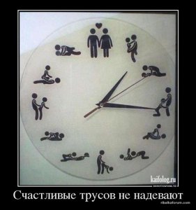 1372130829_046.jpg