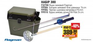 _________________5486dfdd84000.jpg
