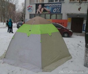 палатка.jpg