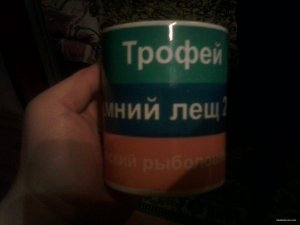 IMG_20150107_194047.jpg