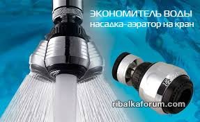 скачанные файлы.jpg