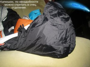 IMG_20150209_081107.jpg