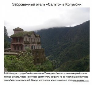 FRAyTVYVGIA.jpg