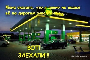 8марта.jpg
