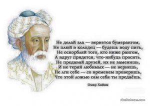 FB_IMG_1426499995040.jpg