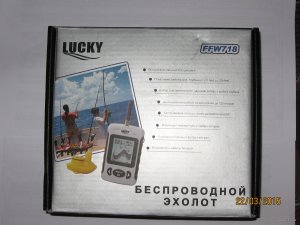 эхолот 1.jpg
