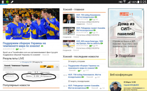 Screenshots_2015-03-25-00-25-45.png