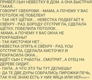 гого.jpg