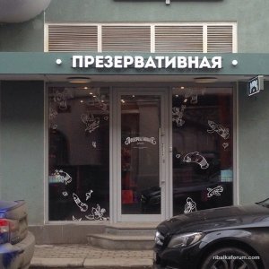 USPIdH0reNY.jpg