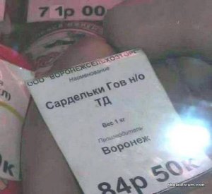 laLIRUSG2M0.jpg
