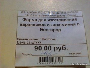 kqjLl4HPZmI.jpg