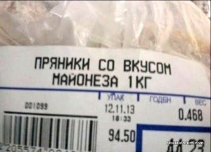 Ftuw7za5hz8.jpg