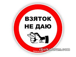 скачанные файлы.jpg