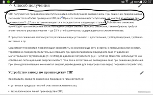 Screenshots_2015-04-10-22-37-28.png