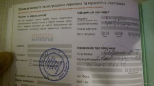 IMAG1139.jpg