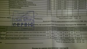IMAG1142.jpg