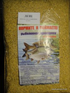 DSC07047.JPG