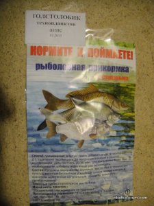 DSC07050.JPG