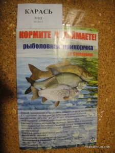 DSC07052.JPG