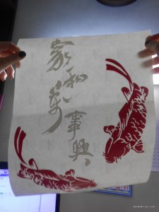 DSCN5225.JPG