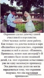 sgPaukymK38.jpg