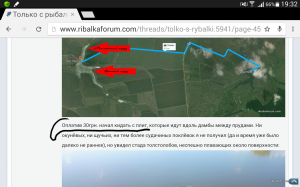 Screenshots_2015-05-05-19-33-15.png