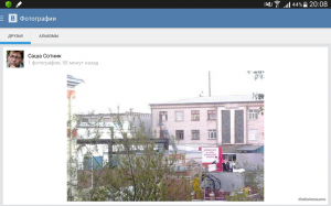 Screenshots_2015-05-07-20-08-44.png
