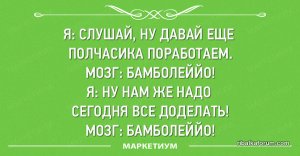 23otkrytkiprotrudogolikov_8f14e45fceea167a5a36dedd4bea2543_1.jpg
