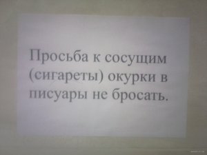 IMG_20150514_230618.jpg
