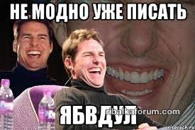 скачанные файлы (10).jpg