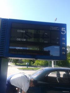2015-05-22 15.26.55.jpg