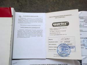 20150523358.jpg