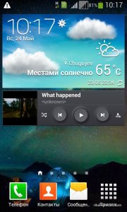 u67xfjdCCf8.jpg