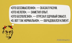 preview650x3906501421326762_1.jpg